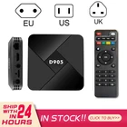 ТВ-приставка D905 4K 2,4G WIFI Smart Android 4G + 32G сетевой плеер телеприставка домашняя приставка с дистанционным управлением Смарт медиаплеер ТВ-приставка