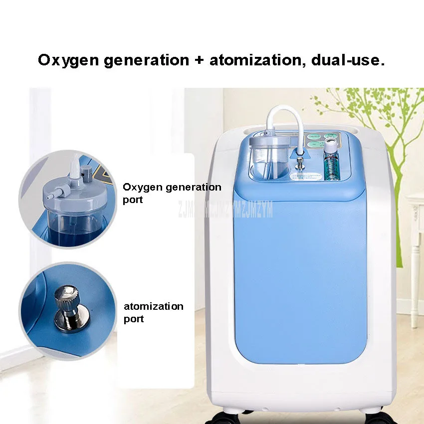 

1-3L/min Professional Portable Oxygen Concentrator Generator + Atomization Dual-use Machine Household For Pregnant Women Elderly