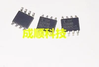 mxy 10pcs u2008b u2008b mfpy integrated circuit ic chip u2008 sop8