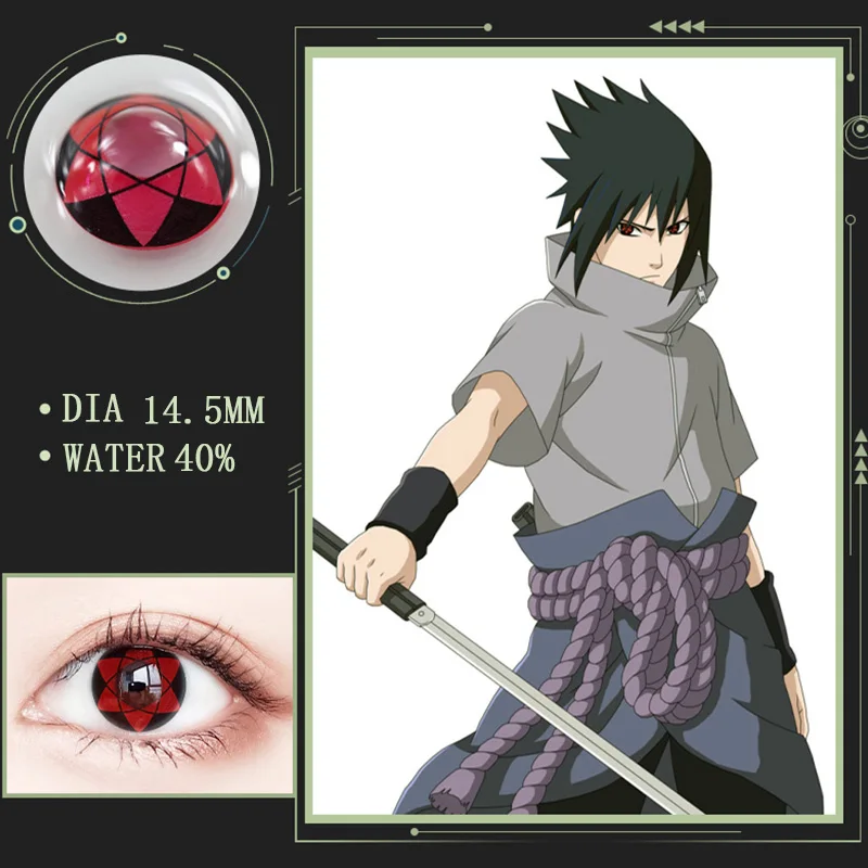 Косплей Контактные линзы глаза аниме цветные контакты Какаси Шаринган