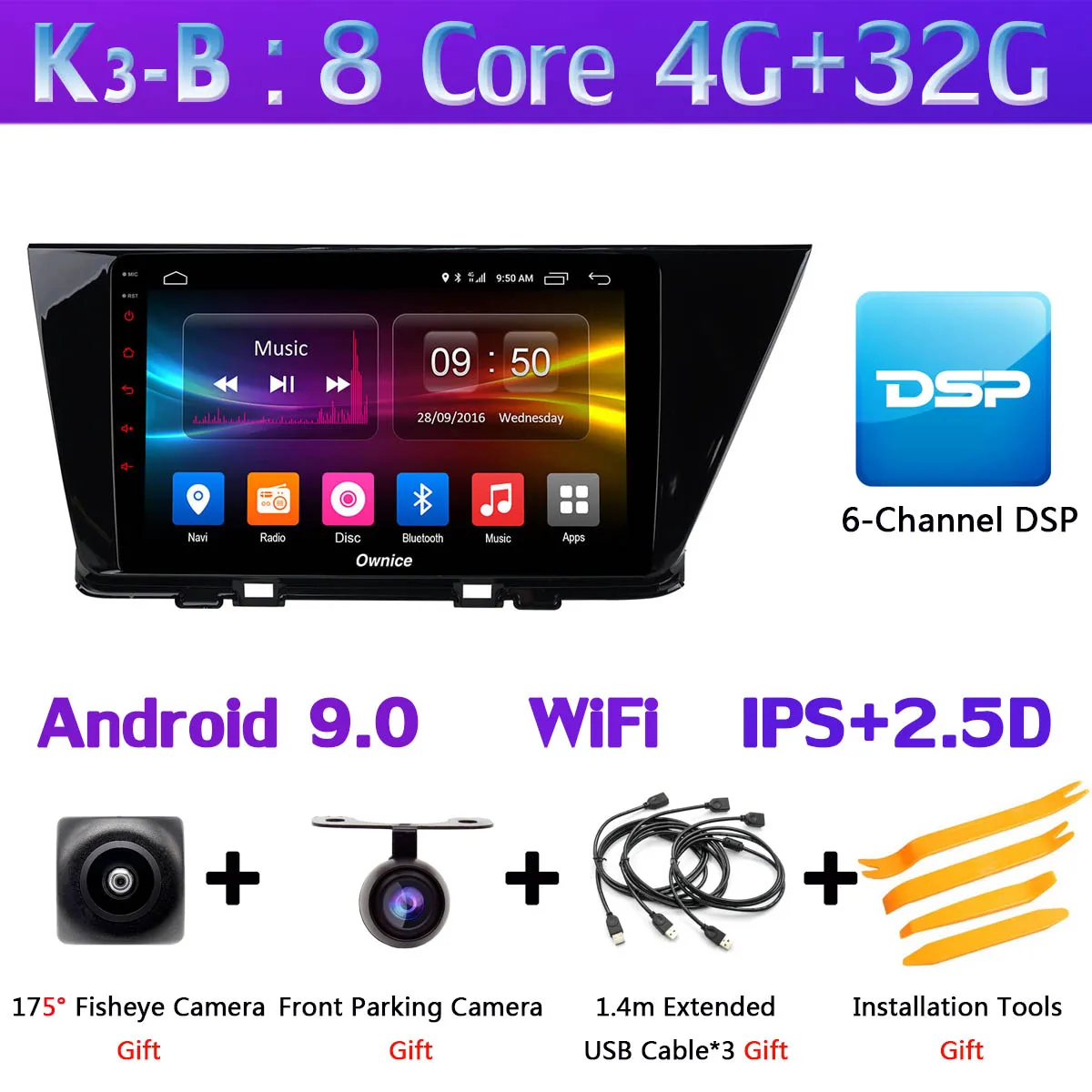 K3-B Панорамная камера 360 ° 4 × камера 4G LTE Android 9,0 8 ядер 4G+ 64G SPDIF DSP CarPlay Автомобильный gps радио плеер для Kia Niro - Цвет: K3-B