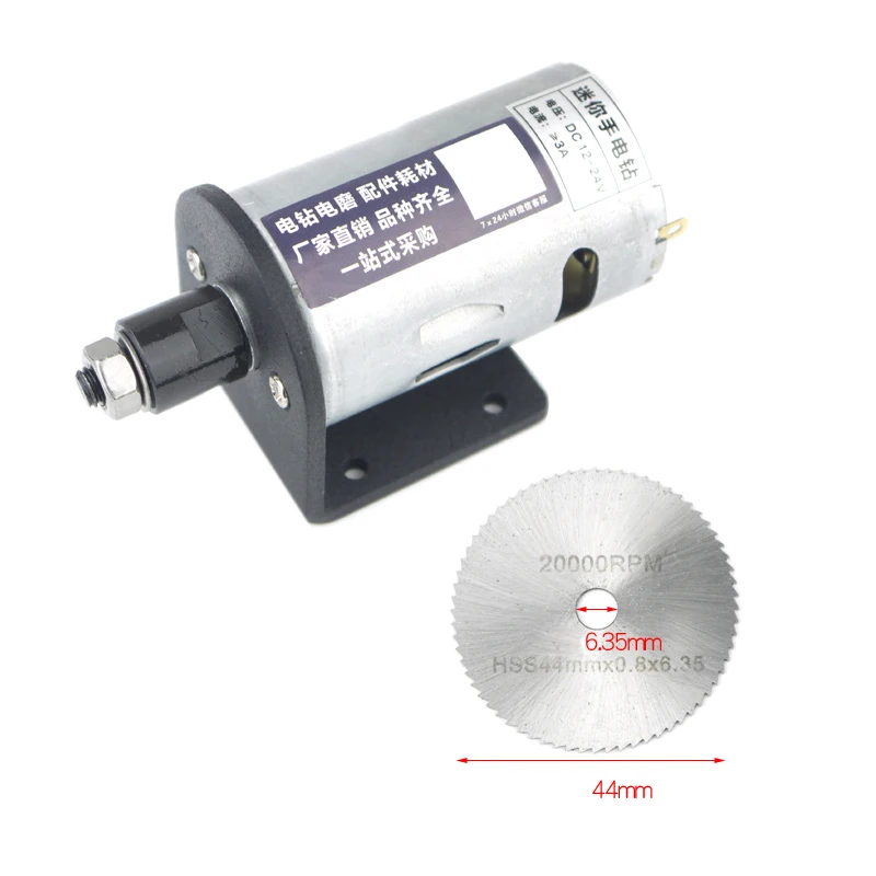 Электрическая дрель 24 В пила для рабочего инструмента ручная мини токарный