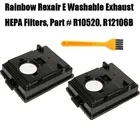 Фильтры моющиеся Rainbow Rexair серии E, сетчатые запчасти # R10520 R-10520 R12106B R12179, hepa набор, детали, аксессуары