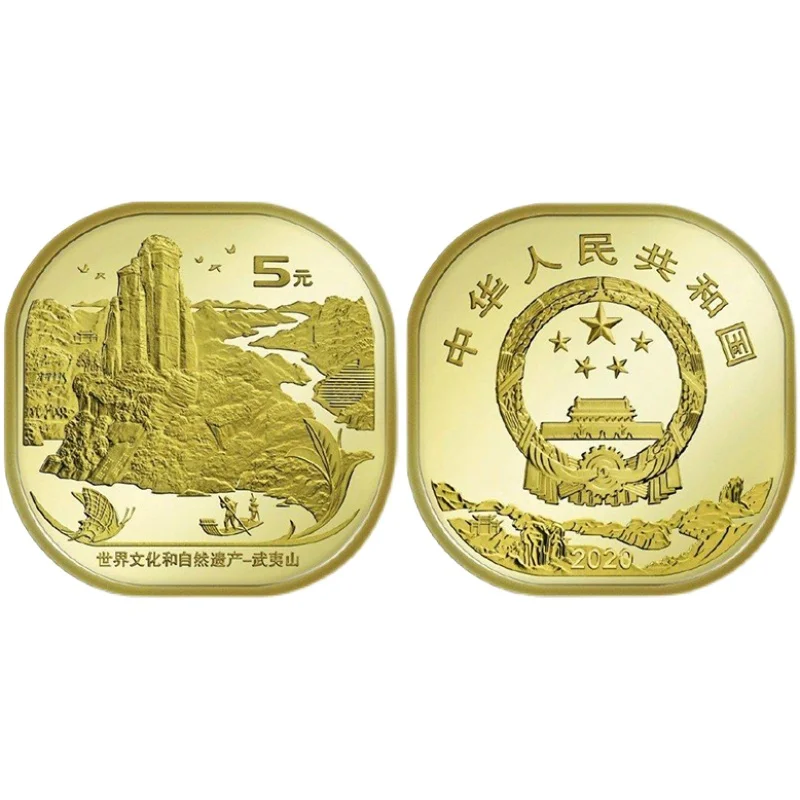 Сувенирные монеты WuYi UNC (номинальная стоимость 5 юаней) Китай 2020 юаней | Дом и сад