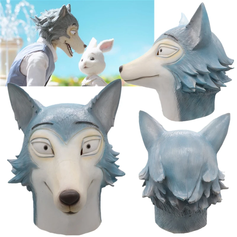 Аниме BEASTARS Legosi Haru Весенняя Маскарадная маска голова Волка кролик латексный