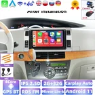 9-дюймовый IPS RDS Android автомобильный радиоприемник для Toyota Previa Estima  Tarago 2006-2013, автомобильный DVD-плеер, мультимедийное Авторадио, GPS-навигация