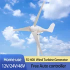 Ветряной генератор, компактный, для домашнего освещения, мощностью 600 Вт, гарантия 10 лет, 2020