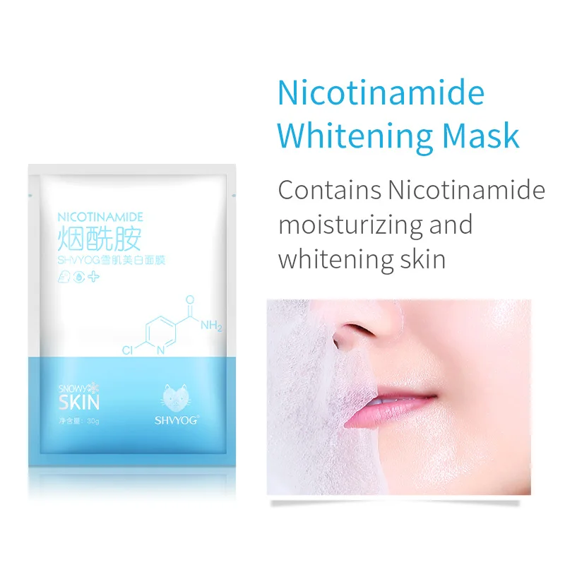SHVYOG отбеливающий никотинамид набор для ухода за кожей лица очищающий крем лосьон