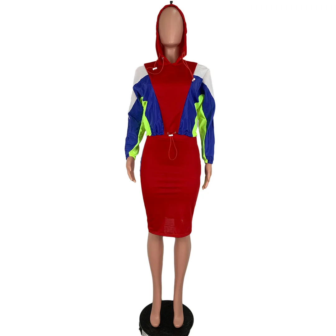 Комплект из двух предметов толстовка с длинными рукавами + юбка Праздничная