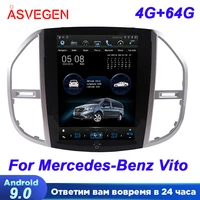 12 1 vertical screen tesla style android car dvd stereo gps navigation radio player for mercedes benz vito 2016