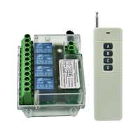 wireless controller four channel learning type 220v 433mhz remote lock switch controller