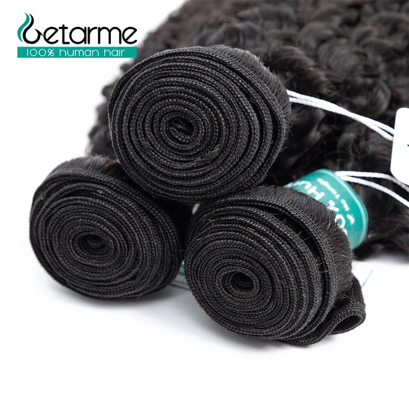 Бразильские волнистые волосы длиной 28 30 дюймов глубокие вьющиеся пучки волос