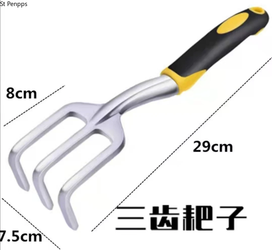 Портативный садовый инструмент мастерок культиватор ручной для пересадки сплав