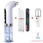 вакуумный очиститель пор  Устройство для удаления чёрных точек, с зарядкой от USB очистки лица  прыщ гуаша