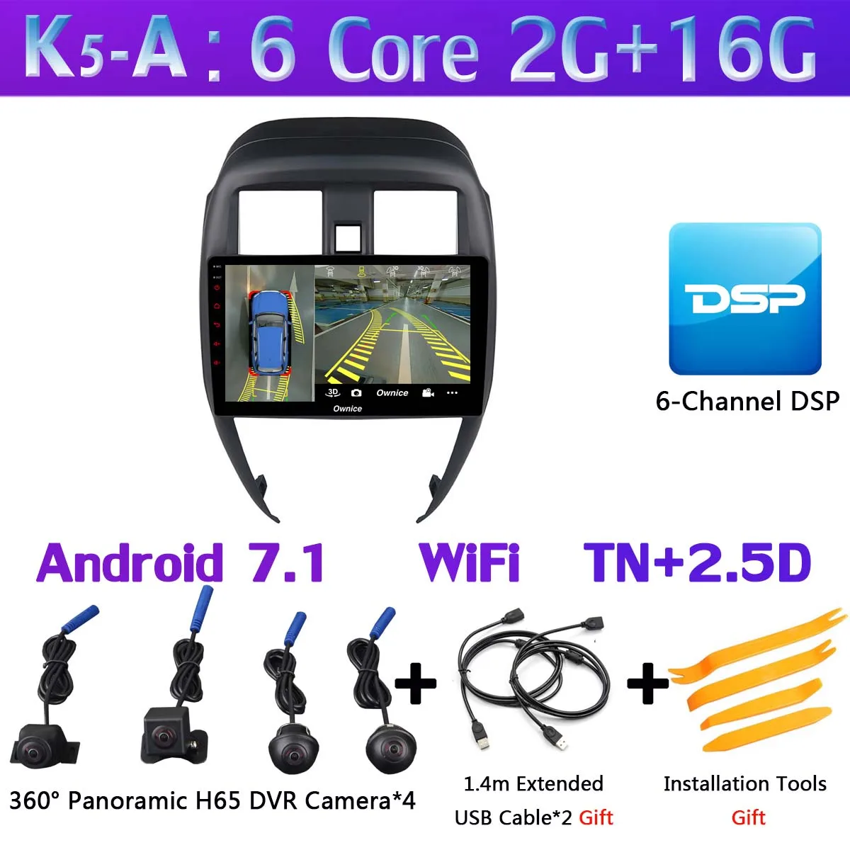 10," 360 ° панорамный Android автомобильный DVD gps навигатор радио плеер для Nissan Sunny CarPlay DSP 4G LTE мультимедиа - Цвет: K5-A