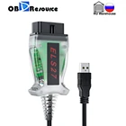 Программирование ключей ELS27 для Mercury Ford Mazda Lincoln F150 F250 F350 F450, многоязычное кодирование HS MS может Forscan PATS