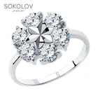 Кольцо SOKOLOV из серебра с алмазной гранью с фианитами, Серебро, 925, Женское, Оригинальная продукция