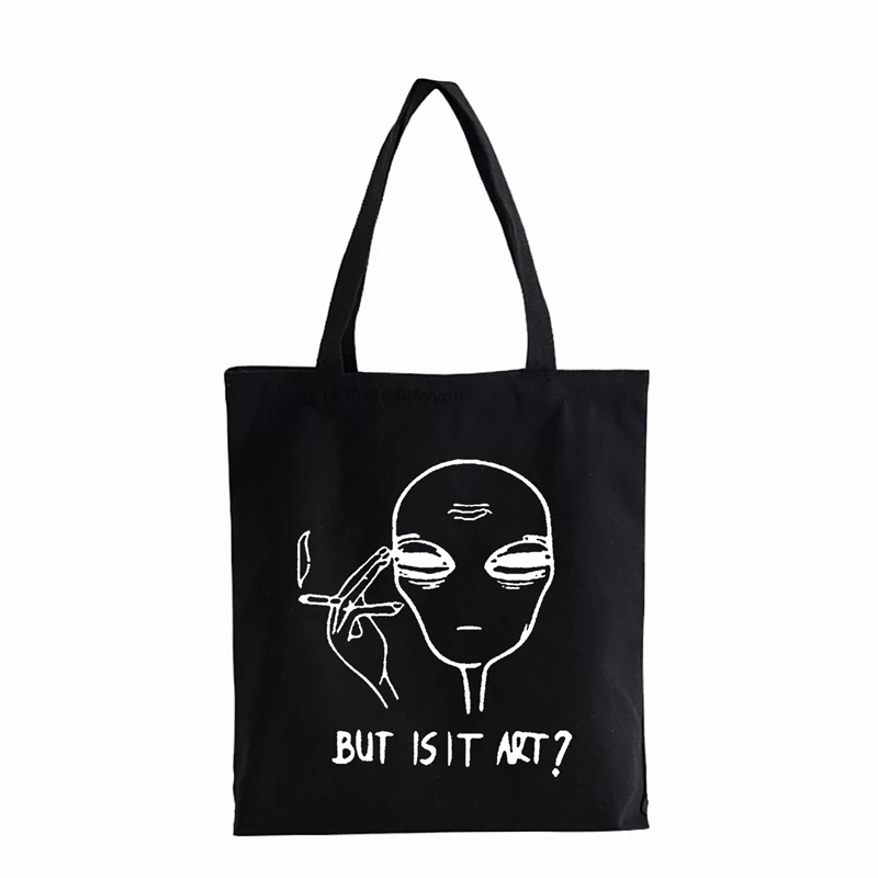 Рисунок 2 - Сигарета Alien курительная