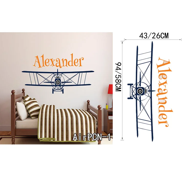 Персонализированные виниловые наклейки на стены самолета стикер для детской