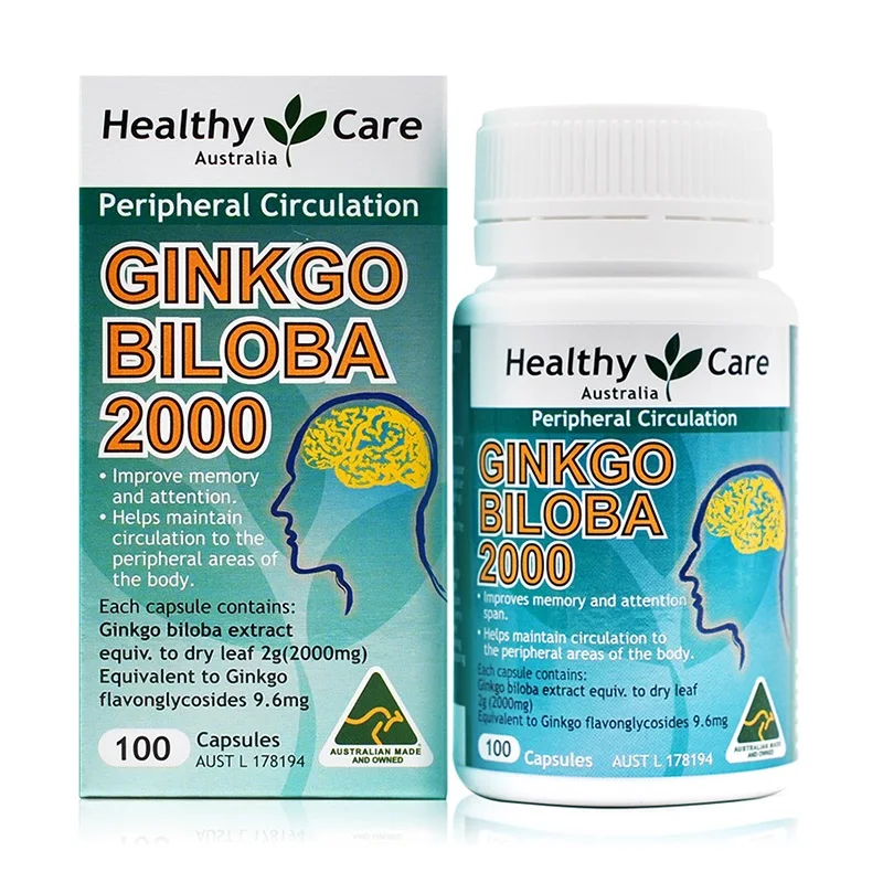 Гинкго билоба 2000 мг 100 капсул витамин брахми Когнитивная функция мозга здоровье