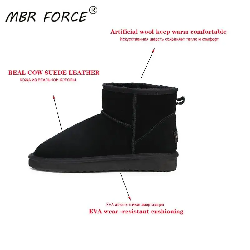 Модные зимние женские ботинки MBR FORCE ботильоны из коровьего спилка теплые черная