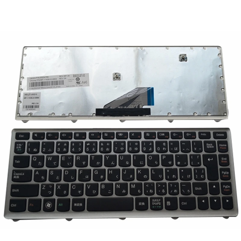 SP/JP клавиатура для ноутбука Lenovo ThinkPad U310 -ITH -ISE -IFI | Компьютеры и офис