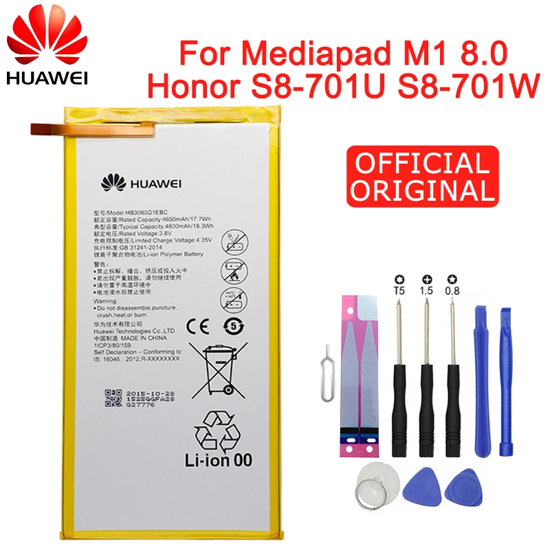 Hua Wei сменная батарея для планшета HB3080G1EBC/HB3080G1EBW для huawei Mediapad M1 8,0 T1-821W/823l M2-803L Honor S8-701W 4800mAh