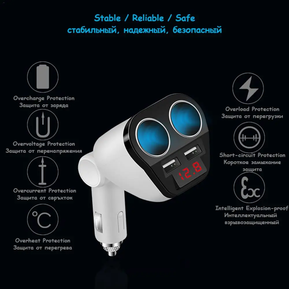 Автомобильное зарядное устройство автомобильное с двумя USB портами