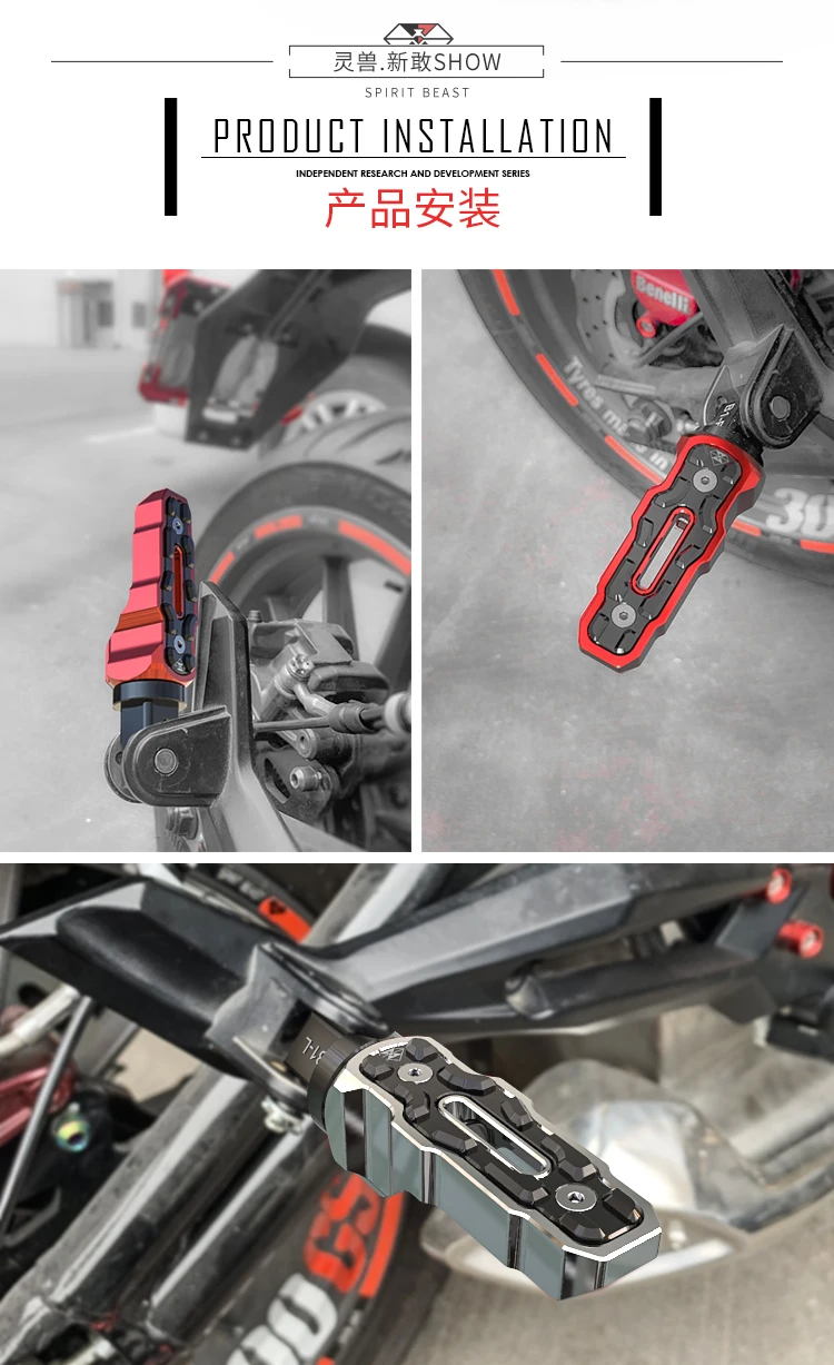 Бесплатная доставка мотоциклетная подставка для ног внедорожников Крестовая