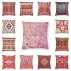 Античный традиционный розовый чехол для подушки в Восточном марокканском стиле, домашний декор, искусственные подушки для дивана, чехол для подушки