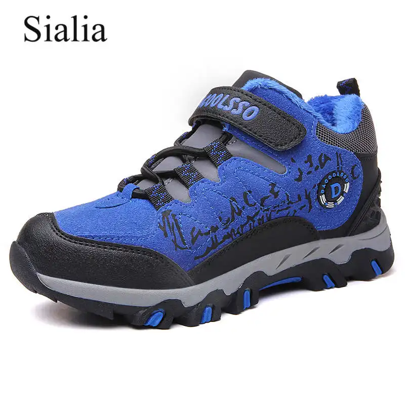 Детские кроссовки Sialia для мальчиков и девочек походные из натуральной кожи с
