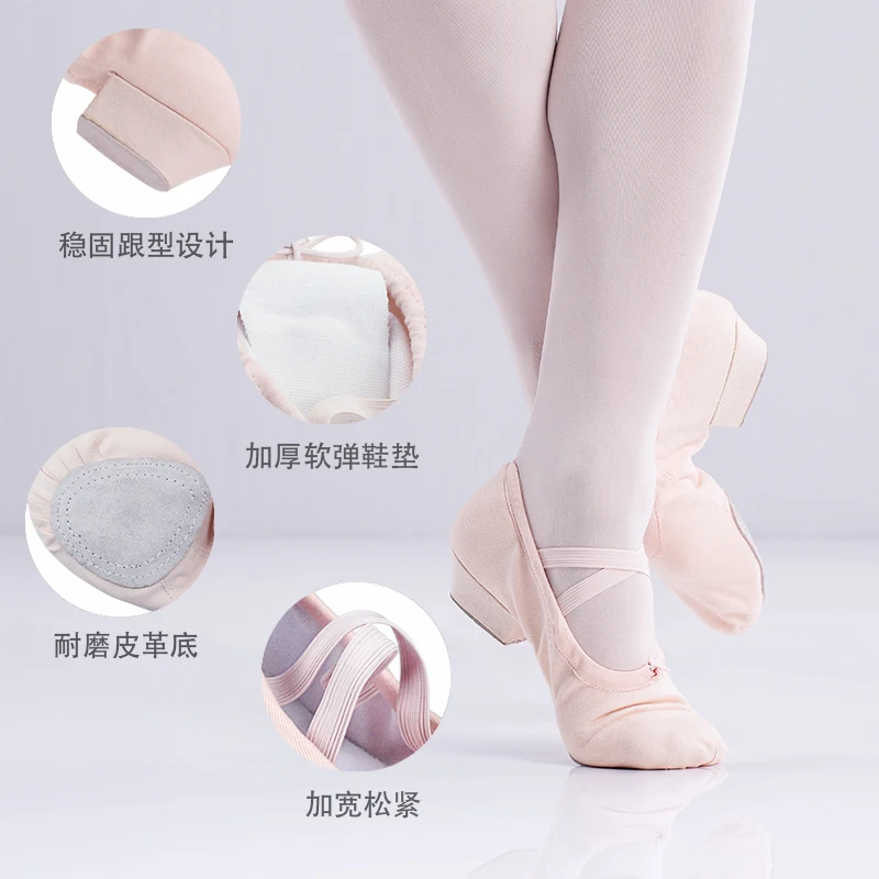 Балетки женские из хлопка и текстиля на мягкой подошве 3 5 см|ballet shoes|practice shoesballet women