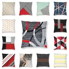 Элегантный металлический марокканский четырехлистник решетки узор Подушка Чехол домашний декор геометрический чехол для подушки 40x40 мультипликационным мотивом диван-кровать