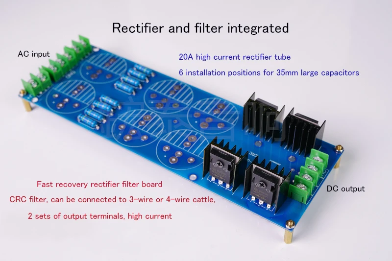 

Power amplifier Fast recovery rectification CRC filter board Low noise and high current (including accessories)