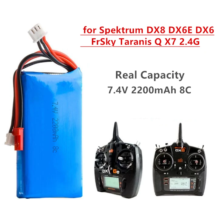 Литий-полимерный аккумулятор для FrSky Taranis Q X7 Dx6e Dx6 7 4 В 2200 мА/ч 3 шт. | Игрушки и хобби