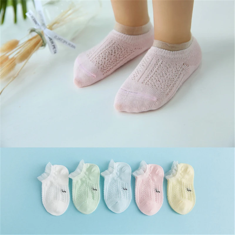 Детские вещи 5 пар носки для маленьких девочек и мальчиков милые кружевные модные