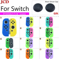 jcd hot 1 set soft silicone anti slip protective sleeve cover black silicon cap joystick caps cover for nintend for switch con