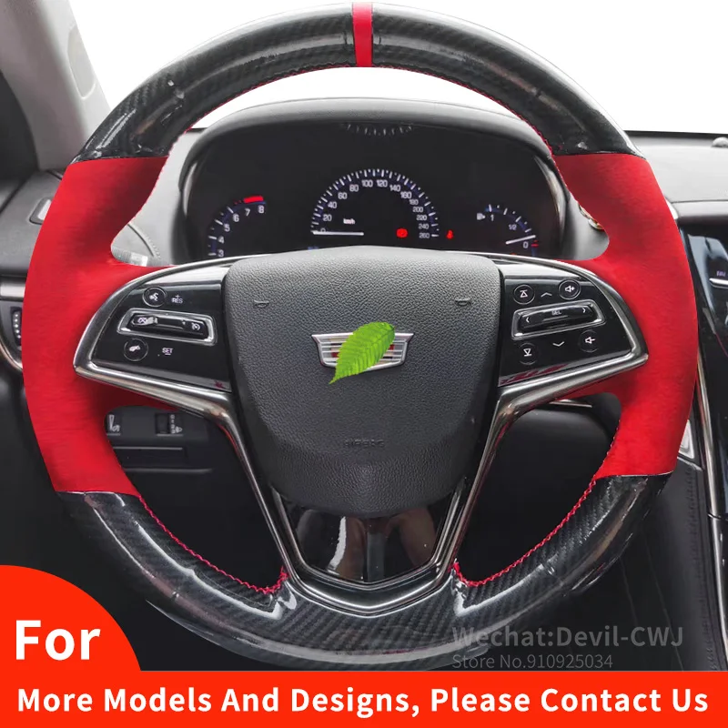 

Alcantara Carbon Fible Mix steering wheel cover for Cadillac CT4 CT5 CT6 XT4 XT5 XT6 ATS-L XTS CTS EXT SRX XLR Car accessories