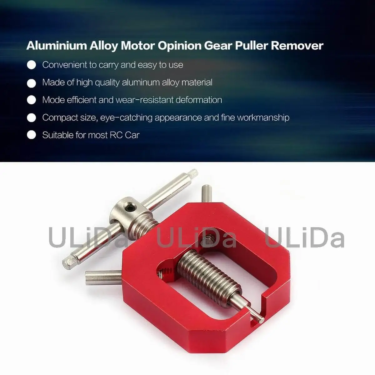 Metal Gear Puller TL2230 for 1/10 HSP HPI RC Car Tamiya Pulling Extractor Tool Fly Wheel Pulley Remover Bearing | Игрушки и хобби
