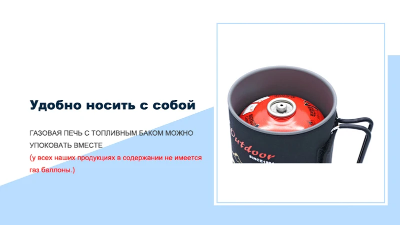 APG портативная система для приготовления пищи на открытом воздухе походная плита теплообменник горшок пропан газовые горелки 1400 мл Туристическое оборудование духовка