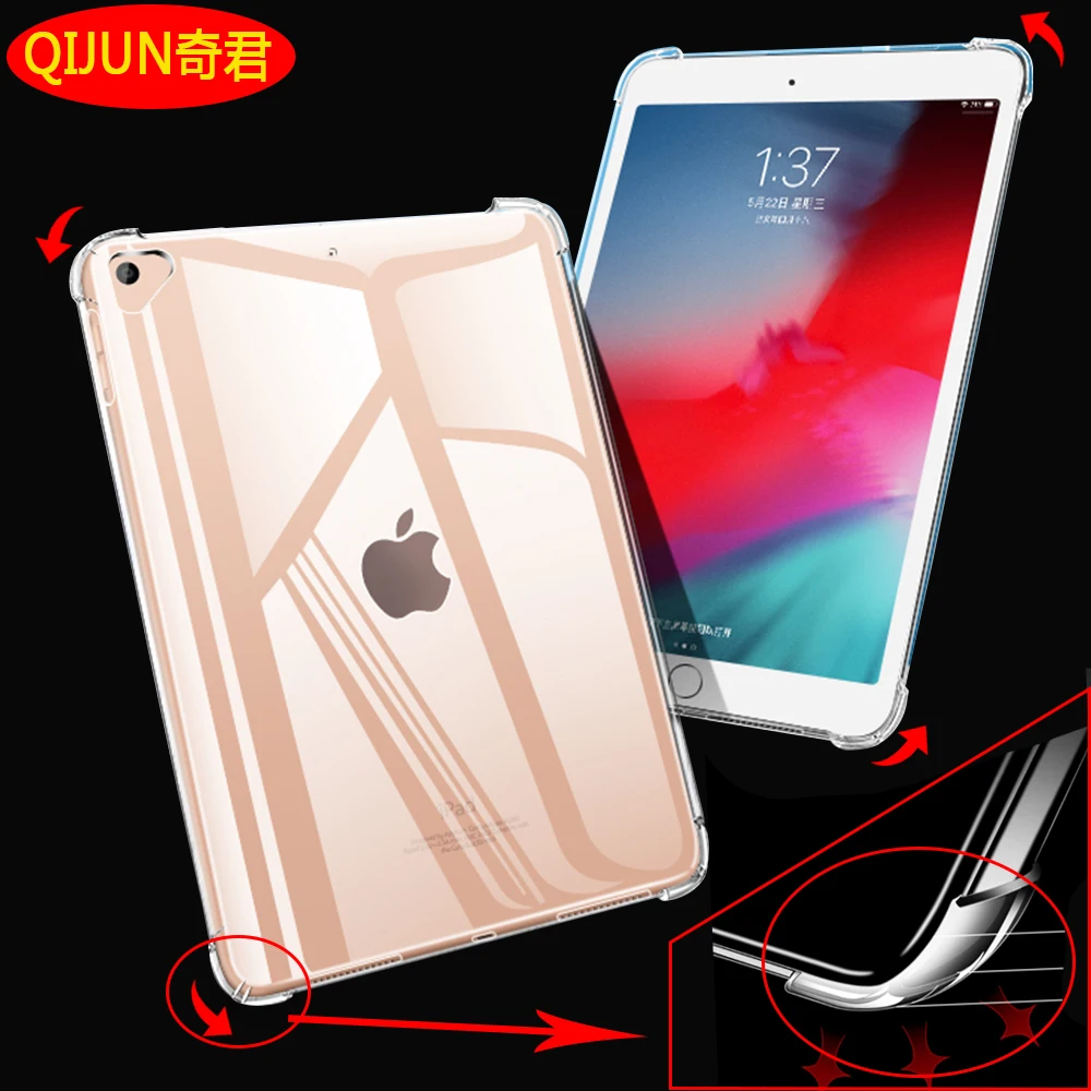 Чехол для Apple iPad Mini 1 2 3 7 9 дюймов A1432 A1490 A1599 &quotчехол планшета Мягкий ТПУ