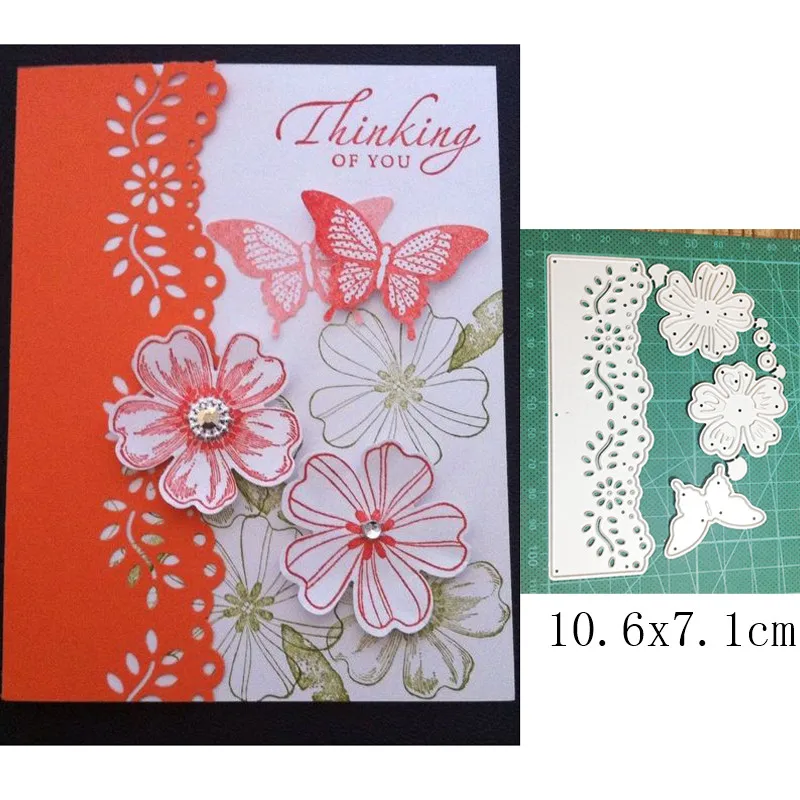 Новогодние металлические Вырубные штампы Форма Бабочка кружевная полоса рамка