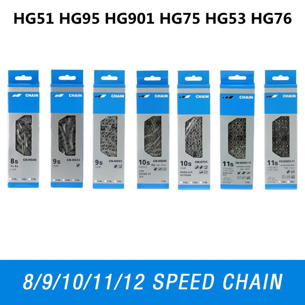 

6/7/8/9/10/11 Speed Bike Chain HG53 HG54 HG73 HG75 HG95 HG901 Road MTB Bicycle Chain 116/118 Links Chain Mountain Bicycle Chain