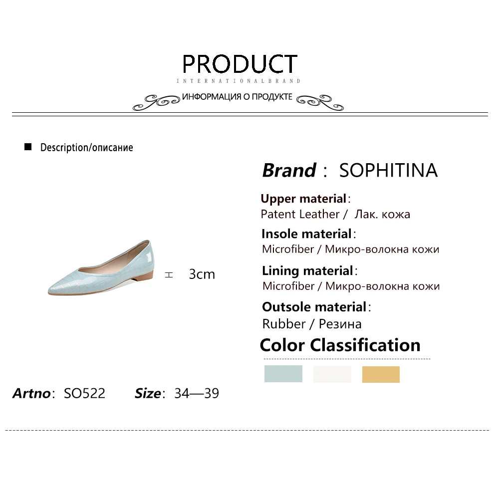 

SOPHITINA Women's Pumps Fashion Elegant Leisure Leather Handmade Pumps Women New Concise Casual Dress Shallow Shoes Women SO522
