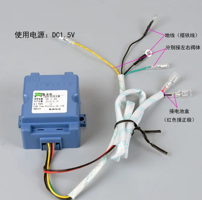 

Новый и оригинальный Сенсор зажигания CASA-D2 пятно фотографии, 1 год гарантии