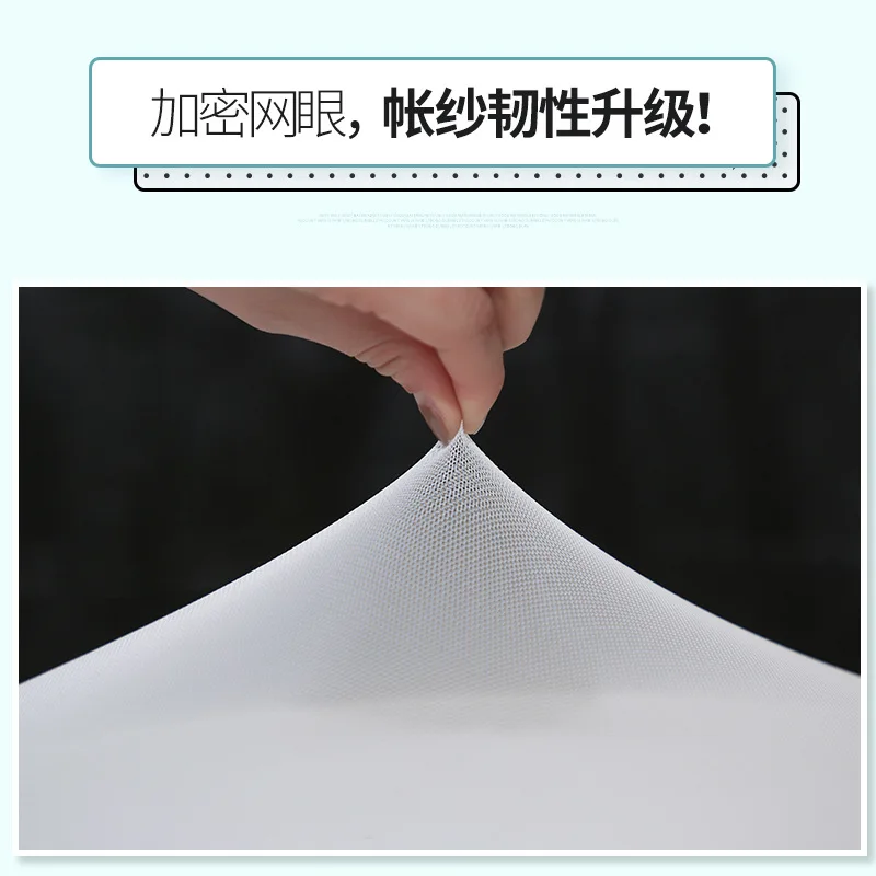 Студенческая москитная сетка палатка Primcess для девочек декор комнаты занавеска