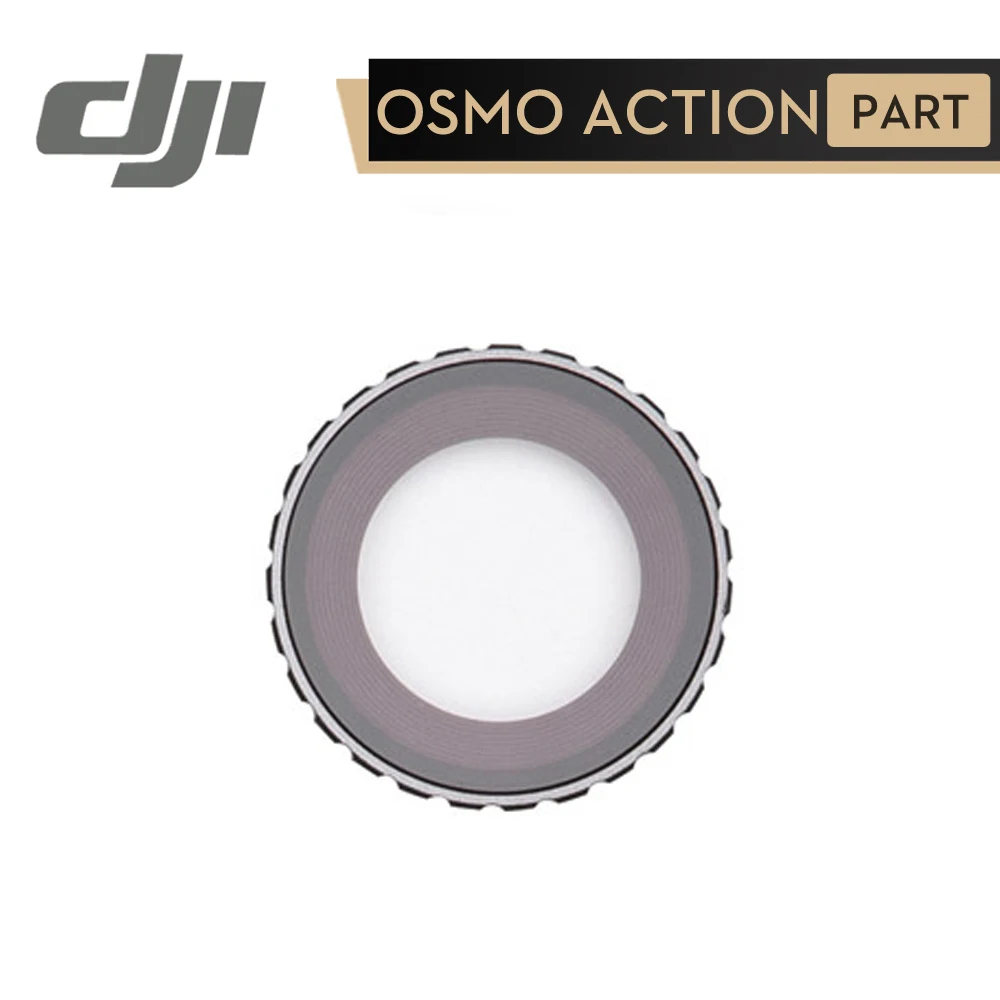 Колпачок для фильтра объектива DJI Osmo оригинальная Защитная крышка OSMO изготовлена