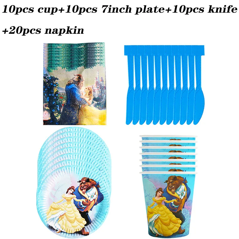 

Disney Princess Beauty And Beast Cartoon Theme Birthday Party Supplies Set Tablecloth cups Plates For Kids Favor Baby Shower