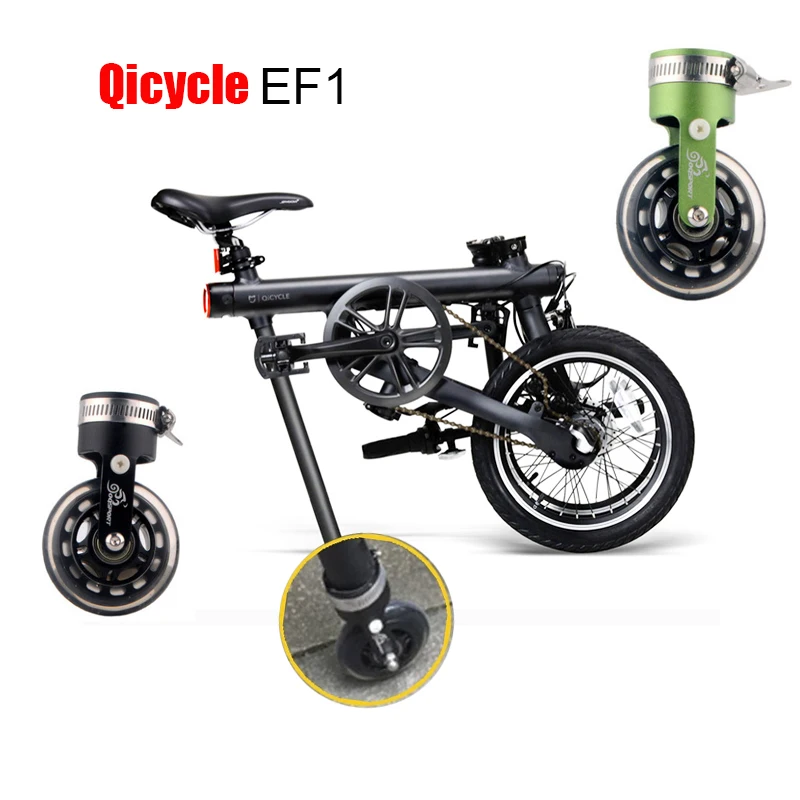 

For Qicycle EF1 Electric Folding Bicycle Auxiliary Rolling Wheel Easy Wheel Alloy Material Electric Bicycle Accessories