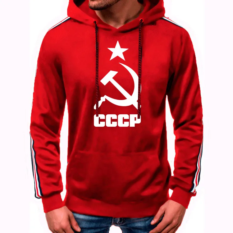 Повседневные трендовые мужские толстовки с капюшоном принтом СССР Советский